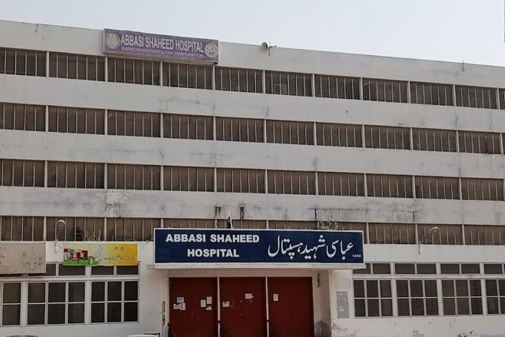 Abbasi Shaheed Hospital