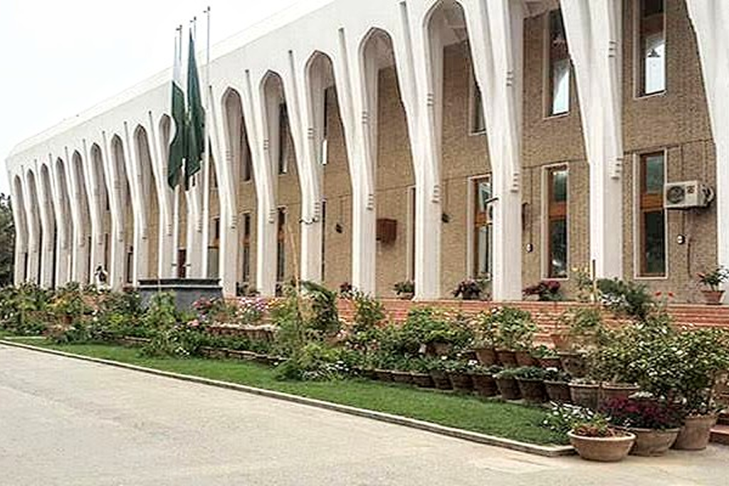 Balochistan High Court