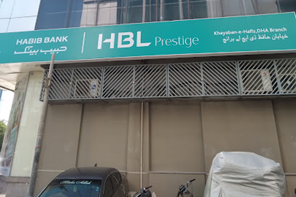 HBL DHA Complex