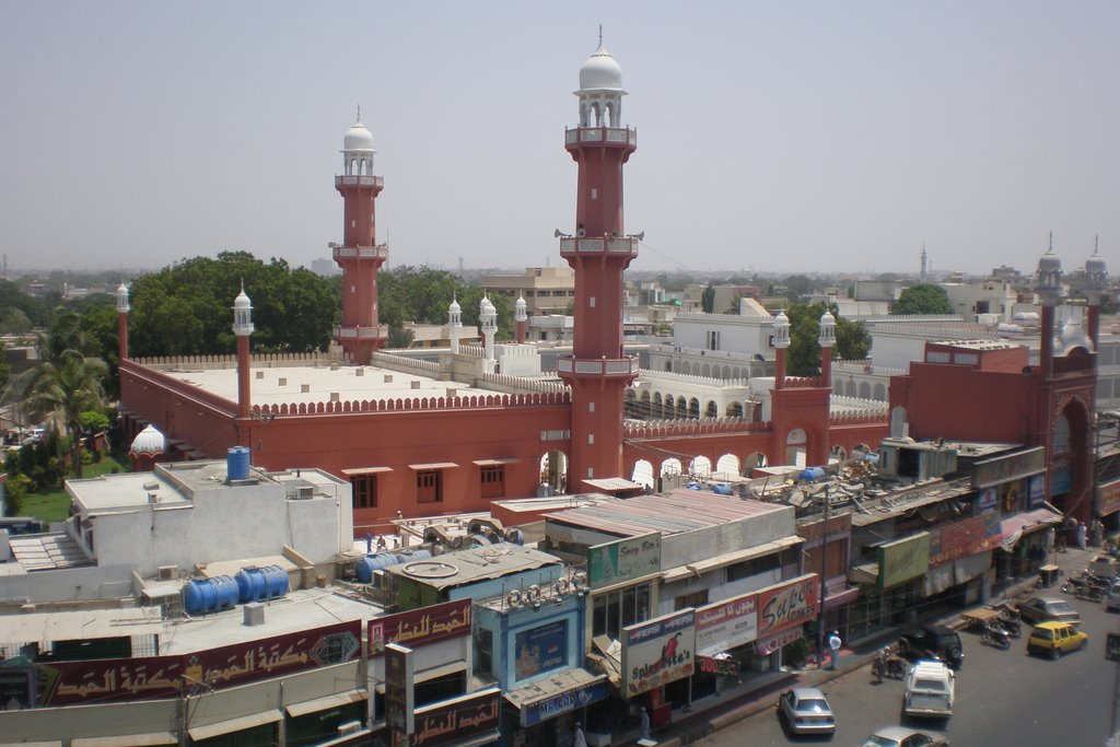 Jamia Uloom ul Islamiyah (Banuri Town)